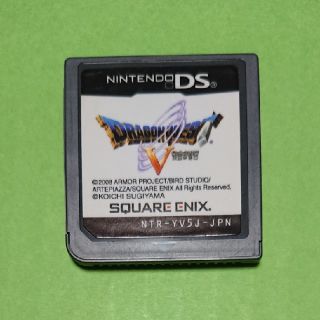 ニンテンドーDS(ニンテンドーDS)のドラゴンクエスト5(携帯用ゲームソフト)