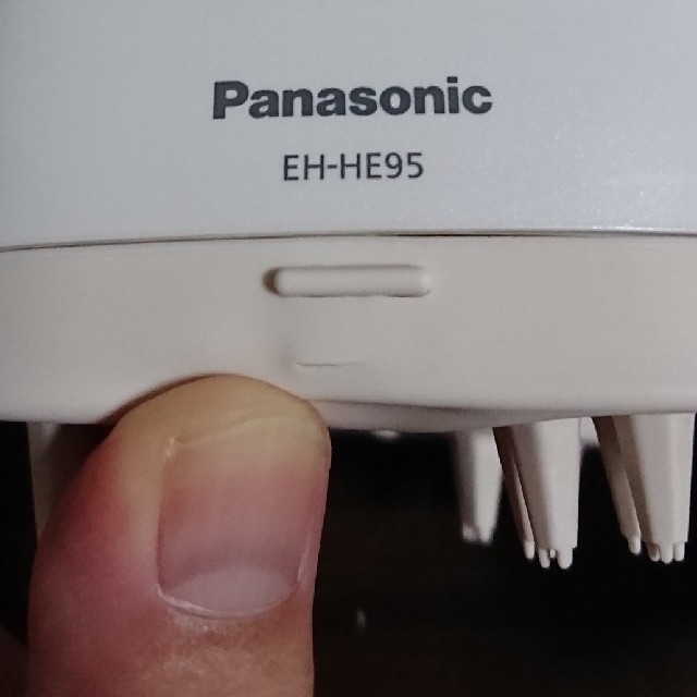 Panasonic(パナソニック)の頭皮エステ(サロンタッチタイプ) EH-HE95 コスメ/美容のヘアケア/スタイリング(ヘアケア)の商品写真