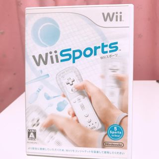 Wiiスポーツ(家庭用ゲームソフト)