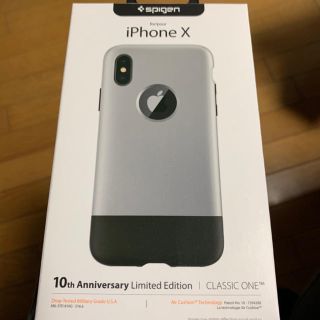 シュピゲン(Spigen)の初代iPhone風 iPhoneXケース(iPhoneケース)