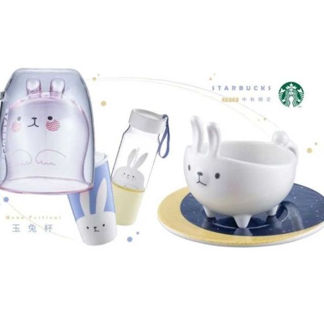 Starbucks Coffee(スターバックスコーヒー)のスタバ　8月新品　可愛い　白　月　兎　 マグカップ　台湾限定　ギフト　醤油　お皿 インテリア/住まい/日用品のキッチン/食器(食器)の商品写真