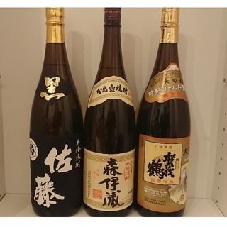 森伊蔵.黒佐藤.賀茂鶴(日本酒)(焼酎)