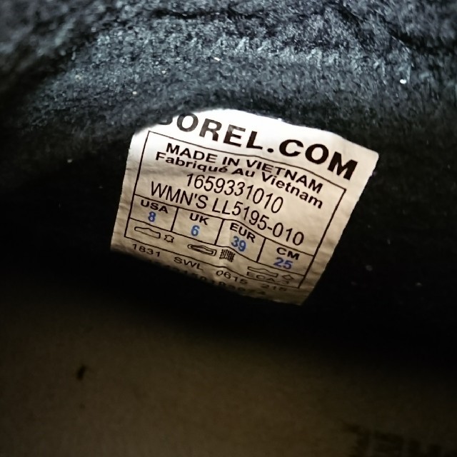SOREL(ソレル)のSOREL ソレル グレイシーショート ブラック US8(26cm) ブーツ レディースの靴/シューズ(ブーツ)の商品写真