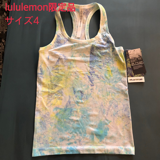 lululemon(ルルレモン)の限定タンク レディースのトップス(タンクトップ)の商品写真