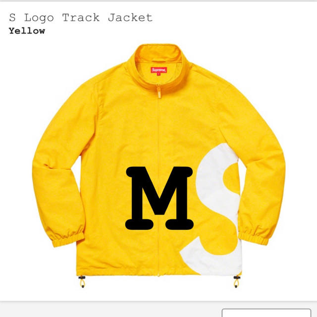 s logo track jacket yellow M s logo track jacket yellow M