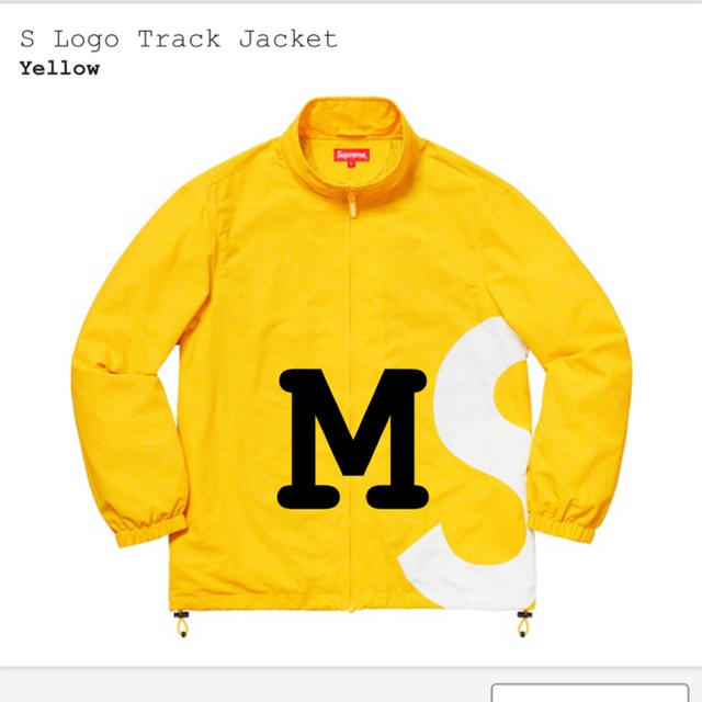 s logo track jacket yellow M