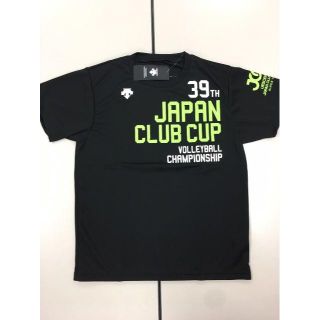 【限定！早い者勝ち！】Oサイズ　クラブカップバレー2019　記念Tシャツ(バレーボール)