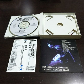 尾崎豊　LAST TEENAGE APPEARANCE  DVD
