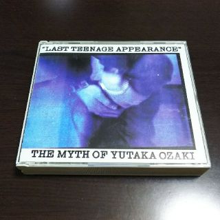 尾崎豊 カセット LAST TEENAGE APPEARANCE  vol.2