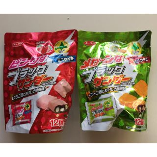 【やまりんこ様専用】北海道限定 ブラックサンダー メロン いちご セット(菓子/デザート)