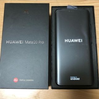 アンドロイド(ANDROID)のHUAWEI Mate 20　Pro　SIMフリー　ブラック(スマートフォン本体)