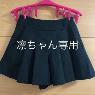 セシルマクビー(CECIL McBEE)のセシルマクビー  CECIL McBEE  黒 キュロット パンツ(キュロット)