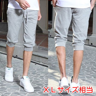 スウェット ジョガーパンツ 七分丈  XＬサイズ相当(ショートパンツ)