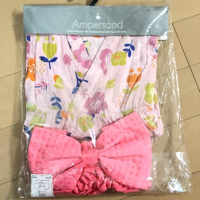 ampersand(アンパサンド)のAmpersand アンパサンド BREEZE 浴衣 お祭り 新品 キッズ/ベビー/マタニティのキッズ服女の子用(90cm~)(甚平/浴衣)の商品写真