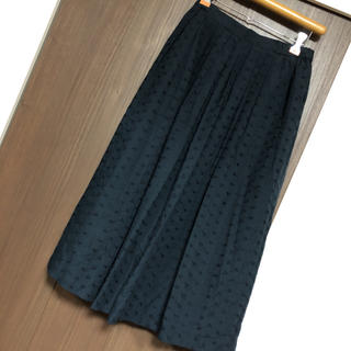 スタディオクリップ(STUDIO CLIP)のスタディオクリップ  ロングギャザースカート 濃紺(ロングスカート)