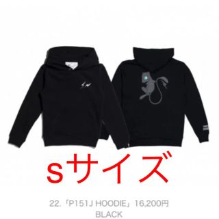 フラグメント(FRAGMENT)のthunderbolt project ミュウ hoodie  S(パーカー)