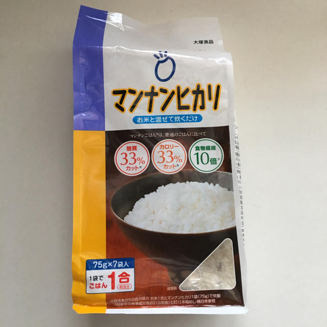 大塚製薬(オオツカセイヤク)のマンナンヒカリ 食品/飲料/酒の食品(米/穀物)の商品写真