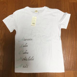 フラ ハワイ Tシャツ(Tシャツ(半袖/袖なし))