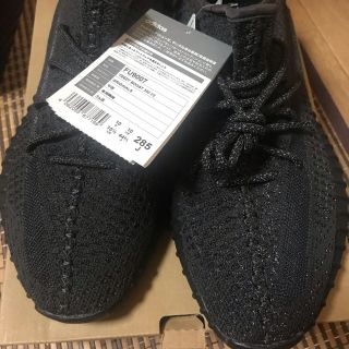 アディダス(adidas)のadidas YeezyBoost350 V2 Black Reflective(スニーカー)