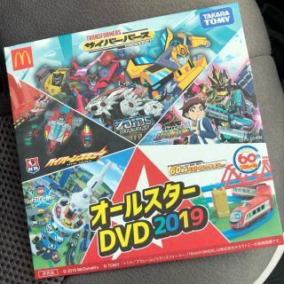 ハッピーセット☻dvd(キッズ/ファミリー)