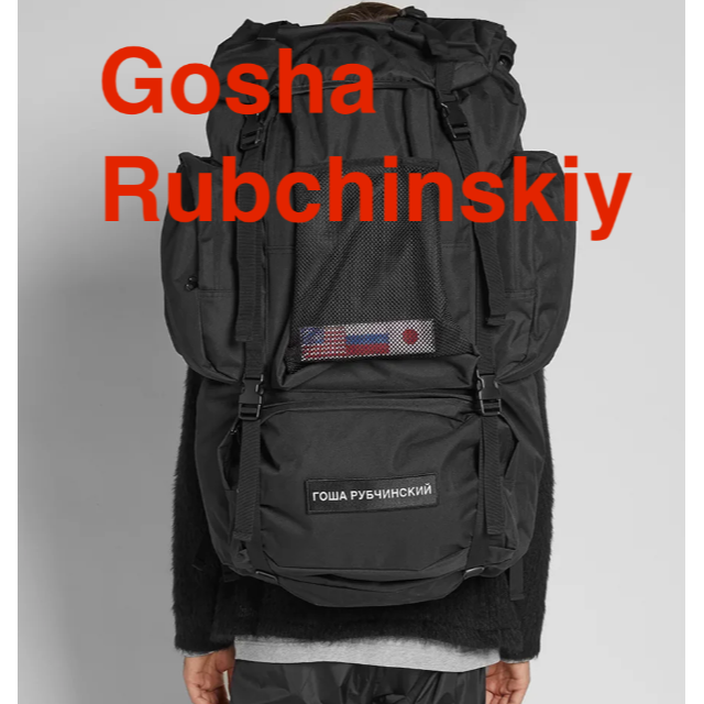 Gosha Rubchinskiy Large Backpack 本店は aulicum.com-日本全国へ全品 ...
