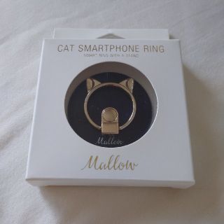 【新品】CAT SMARTPHONE RING(その他)