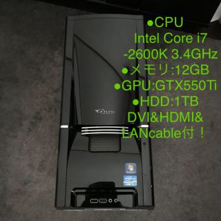 デスクトップパソコン ゲーミングPC Gtune(Mousecomputer)(デスクトップ型PC)