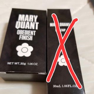 マリークワント(MARY QUANT)のマリークヮント ♡ ファンデーション(ファンデーション)