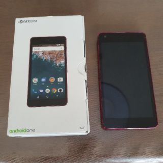 キョウセラ(京セラ)のAndroid one  S2    KYOCERA(スマートフォン本体)