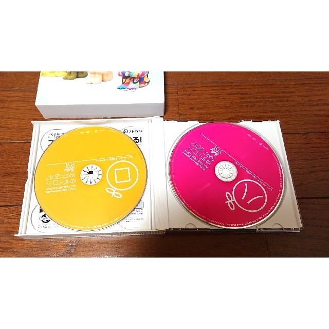 ゆずイロハ 1997-2017 ベストアルバム CD エンタメ/ホビーのCD(ポップス/ロック(邦楽))の商品写真