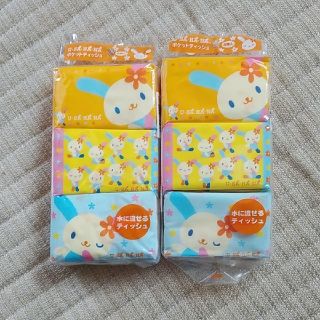 サンリオ(サンリオ)のポケットティッシュ(日用品/生活雑貨)