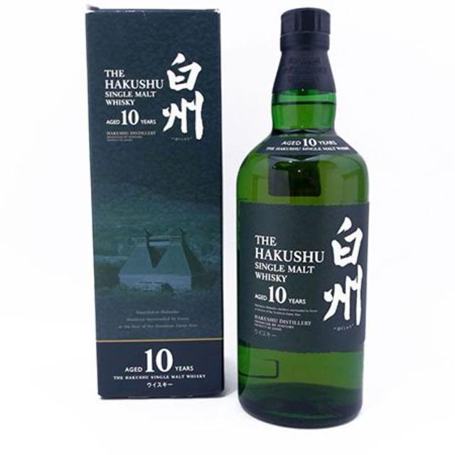 サントリー - 山崎10年 白州10年 2本セット 180ml 新品未開封 古酒