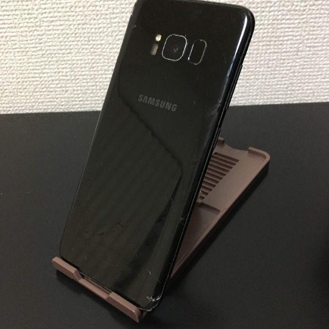 Galaxy s8 SM-G950FD