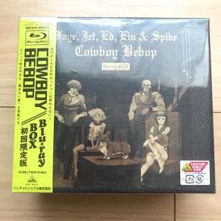 バンダイ(BANDAI)のCOWBOY BEBOP Blu-ray BOX(初回限定版)(アニメ)