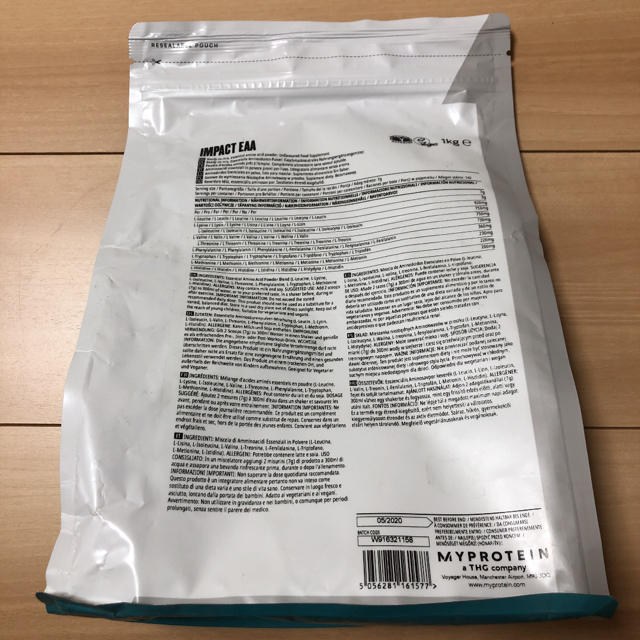 MYPROTEIN(マイプロテイン)のマイプロテイン インパクトEAA 1kg ノンフレーバー 食品/飲料/酒の健康食品(アミノ酸)の商品写真