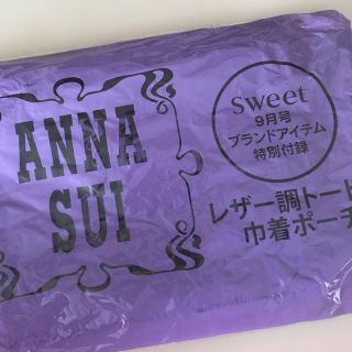 アナスイ(ANNA SUI)のANNA SUI レザー調トート ＆ 巾着ポーチ(トートバッグ)