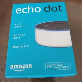 エコー(ECHO)のecho dot(スピーカー)