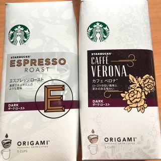 スターバックスコーヒー(Starbucks Coffee)の☆スターバックスコーヒー☆(コーヒー)