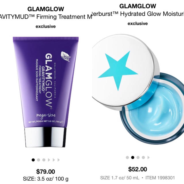 Sephora(セフォラ)のGLAMGLOW GRAVITYMUD 引き締めマスク ＋保湿ジェル付き コスメ/美容のスキンケア/基礎化粧品(パック/フェイスマスク)の商品写真