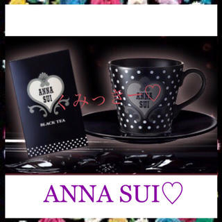 アナスイ(ANNA SUI)の『オリジナル カップ ＆ ソーサー、BLACK TEA』🌺(グラス/カップ)