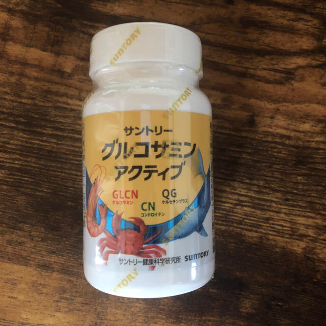 サントリー(サントリー)のグルコサミンアクティブ 食品/飲料/酒の健康食品(その他)の商品写真