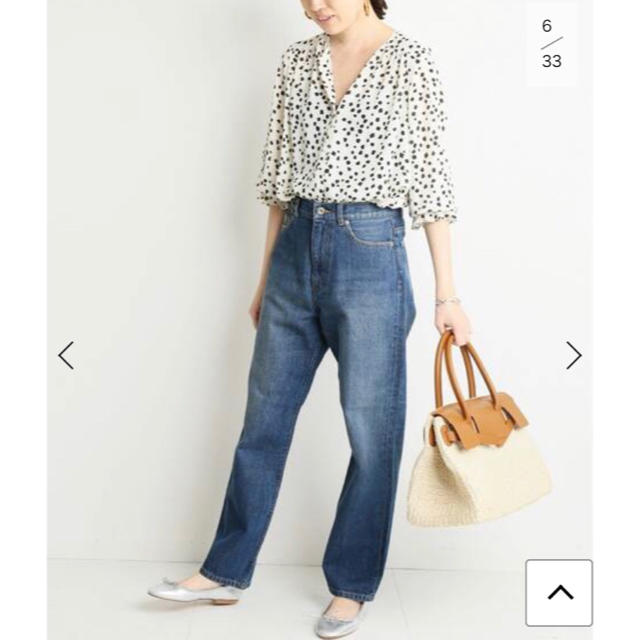 値下げ◎SLOBE IENA のLE DENIM ストレートデニムパンツ