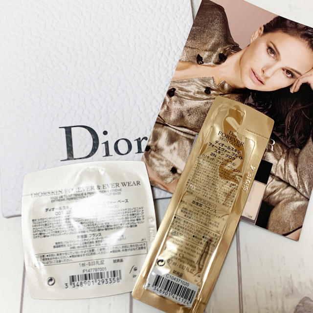 Dior(ディオール)のDior サンプル コスメ/美容のキット/セット(サンプル/トライアルキット)の商品写真