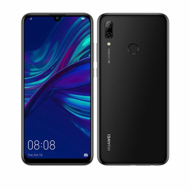 HUAWEI nova lite3スマートフォン本体