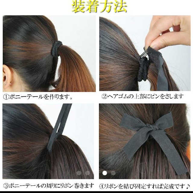 大人気 ポニーテールウィッグ ロング ストレート カール エクステの通販 By えい S Shop ラクマ 大人気 ポニーテールウィッグ ロング ストレート カール エクステの通販 By えい S Shop ラクマ