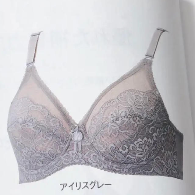 新品・未使用 ダイアナ ブラジャー probata.com.ar