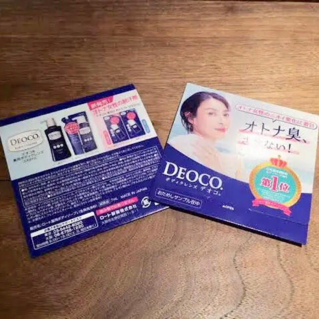 ロート製薬(ロートセイヤク)のロート製薬 デオコ deoco 薬用デオドラント ボディクレンズ  サンプル コスメ/美容のボディケア(ボディソープ/石鹸)の商品写真