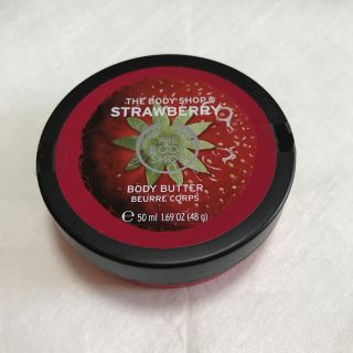 ザボディショップ(THE BODY SHOP)のボディ  クリーム(ボディクリーム)