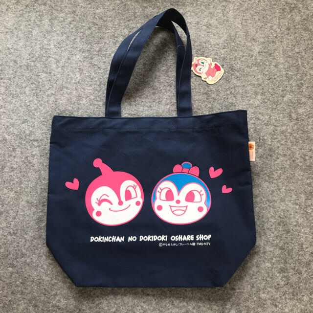 アンパンマン アンパンマンミュージアム限定 コキンちゃんドキンちゃん トートの通販 By ぽん アンパンマンならラクマ アンパンマン アンパンマンミュージアム限定 コキンちゃんドキンちゃん トートの通販 By ぽん アンパンマンならラクマ