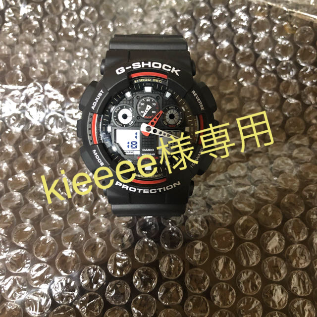 G-SHOCK 腕時計